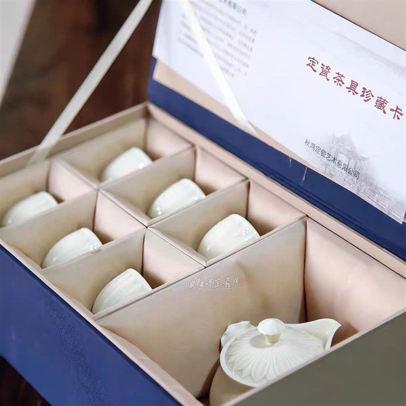 曲阳秋鸿定瓷整套茶具定窑白瓷莲瓣手抓壶喝茶专用茶壶茶杯礼盒装