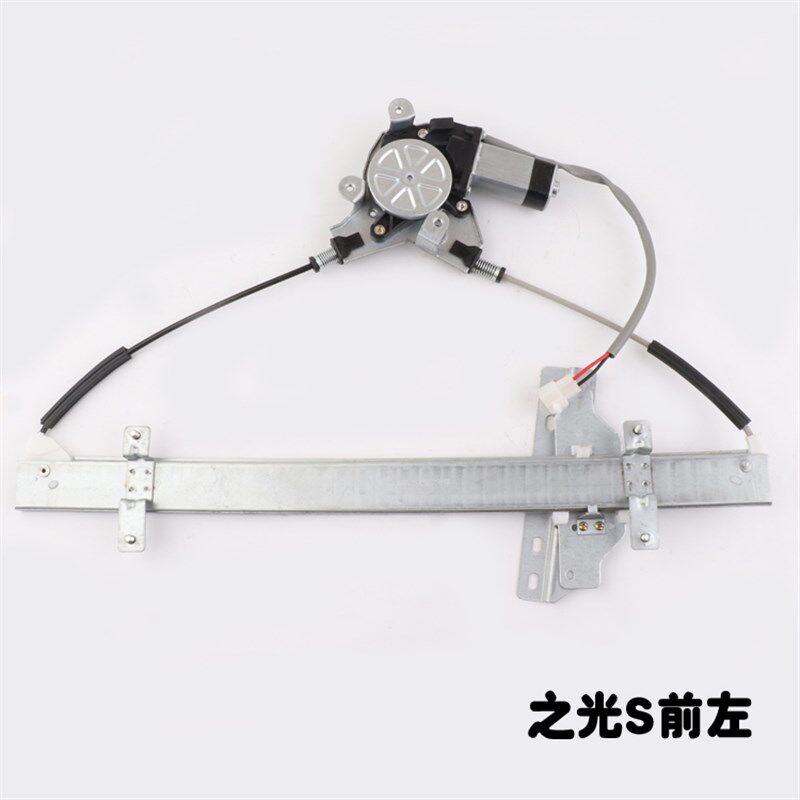 五菱之光S6391前门车窗玻璃升降器手摇改装电动窗带磨砂扶手全套