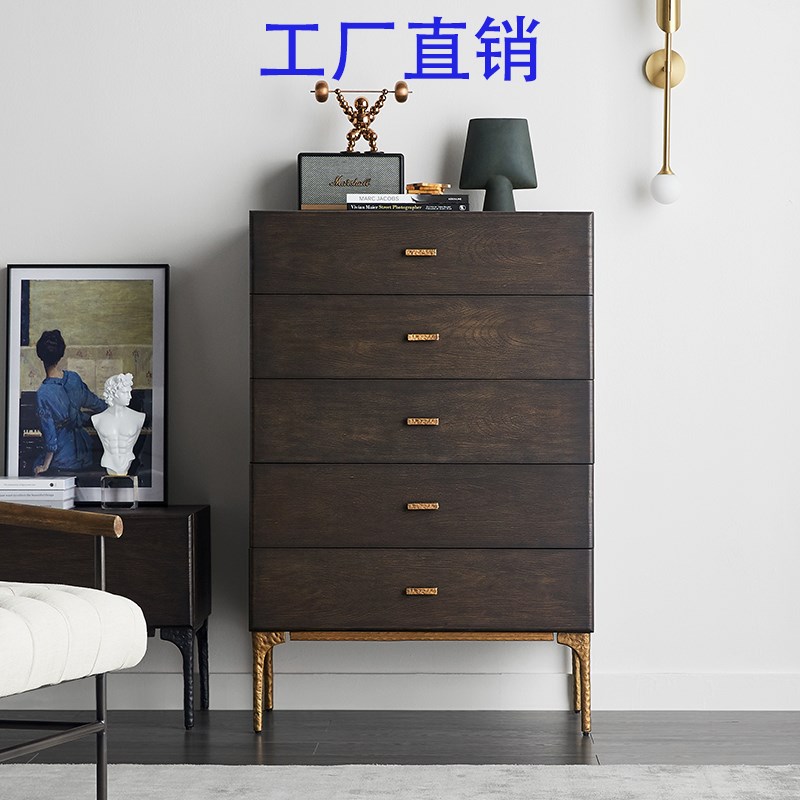 北欧中古侘寂风表情五斗柜实木贴皮做旧烟熏色储物柜铸铁收纳柜子