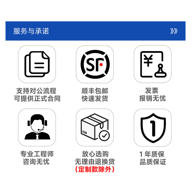 振动加速度感测器压电PE单轴电荷检测模块高灵敏度感应器震动元件