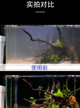 森森鱼缸过滤桶水族箱外置壁挂式净水循环系统小型静音低位过滤器