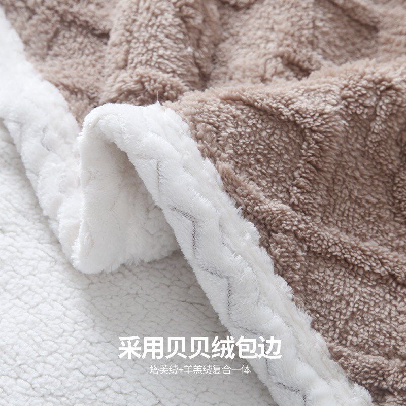 双层保暖塔芙绒毛毯单人办公室午睡盖毯双人羊羔绒毯子冬季铺床垫