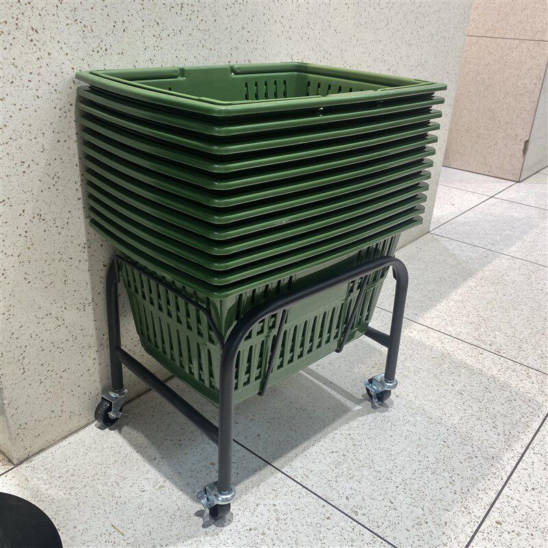 超市购物篮底座带轮子购物篮存放车塑料蓝底架多色可选