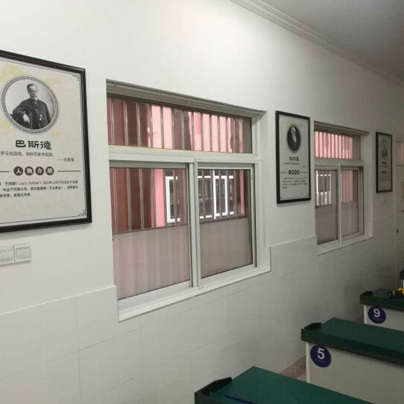 科学家名人挂画励志名言警句海报儿童房学校教室实验室肖像装饰画