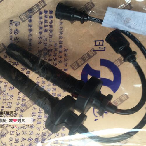 适配长安星光4500/4G13睿行M80欧诺1.5之星9高压线分缸线点火线