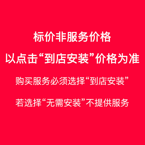 ZF采埃孚自动变速箱油更换工时费(不含换滤芯)【不含滤芯+材料】