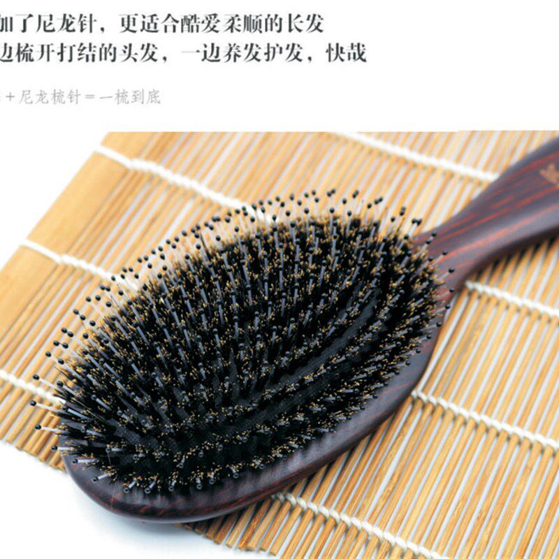 木质猪鬃毛气垫按摩梳子气囊梳大板梳护发顺发美发梳防脱发直发梳