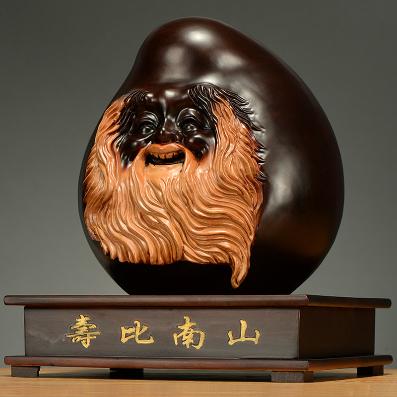 黑檀木雕寿仙翁寿比南山摆件实木寿桃工艺品家居装饰老人祝寿送礼