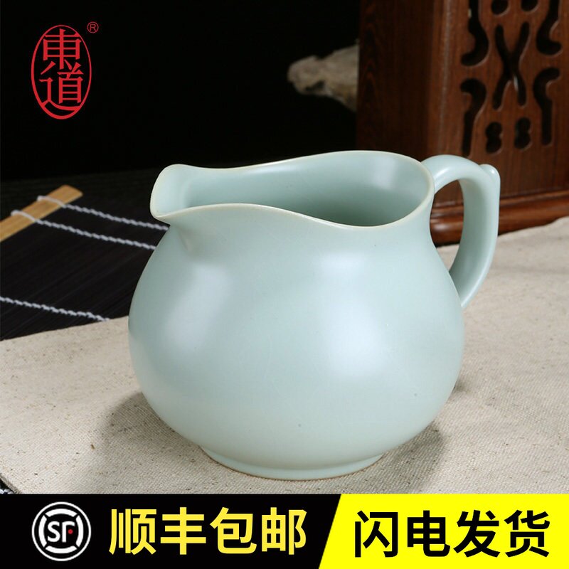 恒福东道大肚茶海有容分茶器公道杯复古风开片陶瓷功夫茶具包邮