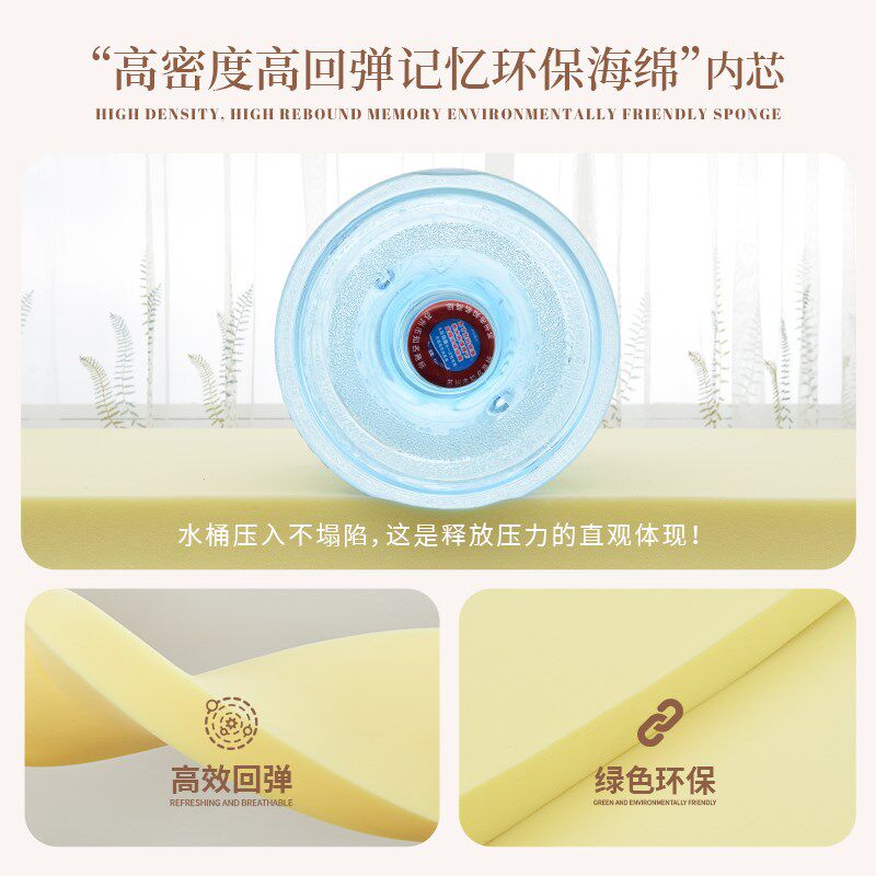 可拆洗实木沙发海绵坐垫软包靠背定制卡座垫屁垫椅子垫四季通用