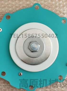 2.5寸 3寸大河电磁脉冲阀膜片 TH-4475-M/TH-4440-B TH4475-B