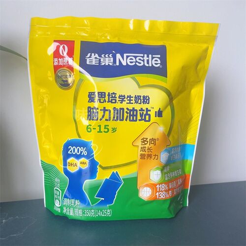 雀巢爱思培学生奶粉350g中小学生生牛乳青少年高锌奶粉