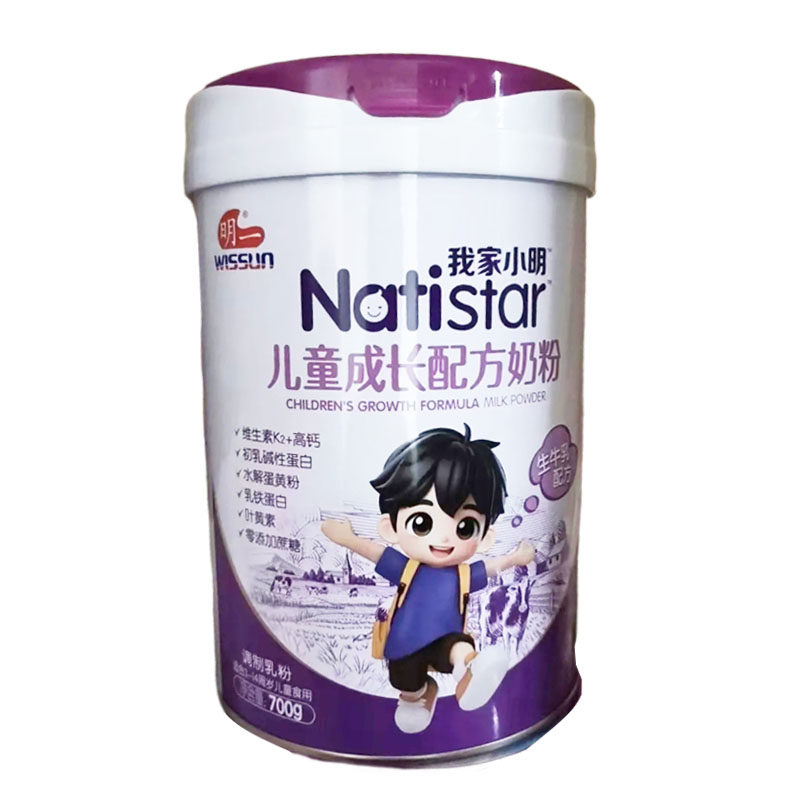 明一儿童成长配方奶粉700克3-14岁儿童我家小明成长学生奶粉