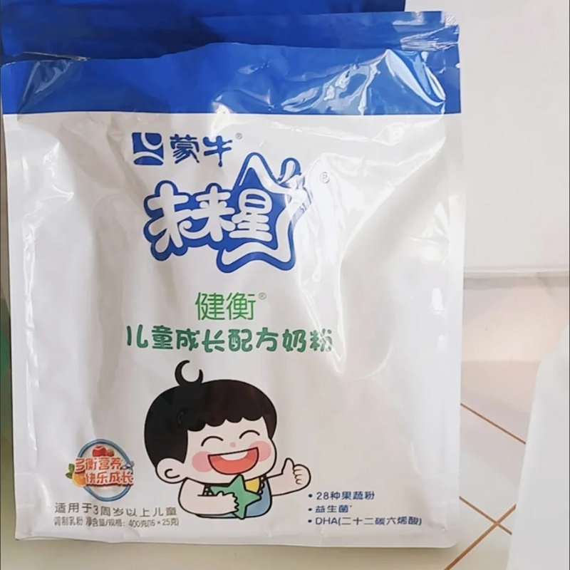 蒙牛未来星儿童奶粉成长配方400g学生青少年营养多种维生素含DHA