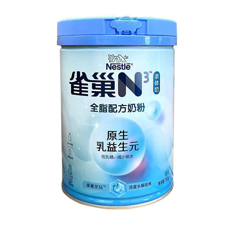 雀巢N3亲体奶脱脂全脂配方奶粉全家奶粉营养奶奶粉原生乳益生元v