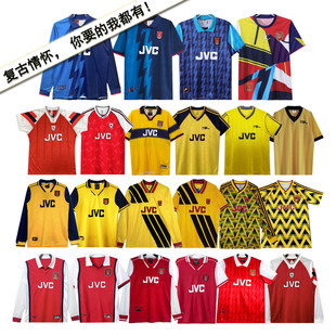 96-97 Arsenals vintage jersey  Bergkamp henry soccer jersey