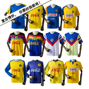 美洲队复古球衣 America 1995 Retro home and away Jersey 06/07