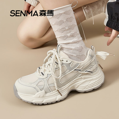 森马运动鞋女秋季网面透气潮流百搭小白鞋软底防滑时尚休闲老爹鞋