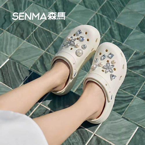 SENMA/森马5cm增高云朵钻石花洞洞鞋女2026新款舒适时尚沙滩鞋