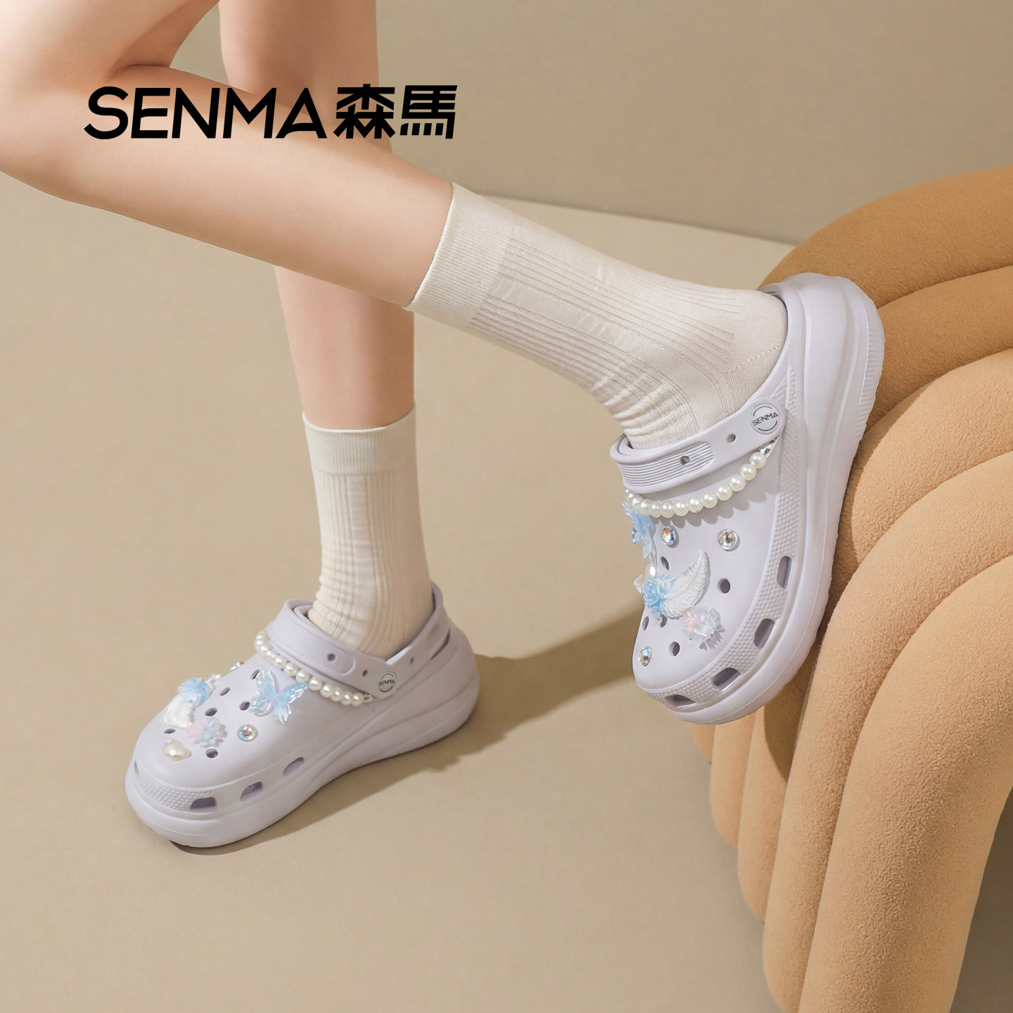 SENMA/森马5cm经典洞洞鞋泡芙羽毛花系列女鞋2026防滑沙滩凉拖鞋图片