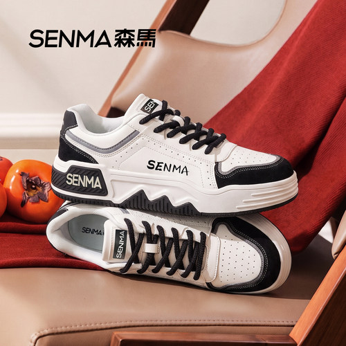 SENMA/森马新款情侣鞋2026透气百搭板鞋休闲潮流防滑增高休闲鞋子