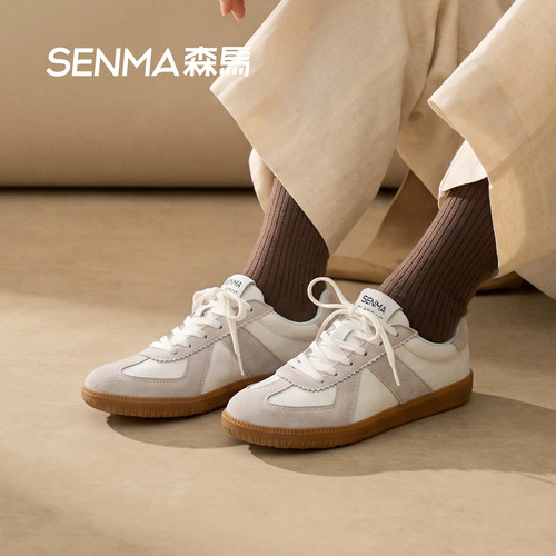 SENMA/森马男鞋2026秋季新款透气休闲鞋百搭复古防滑板鞋德训鞋子