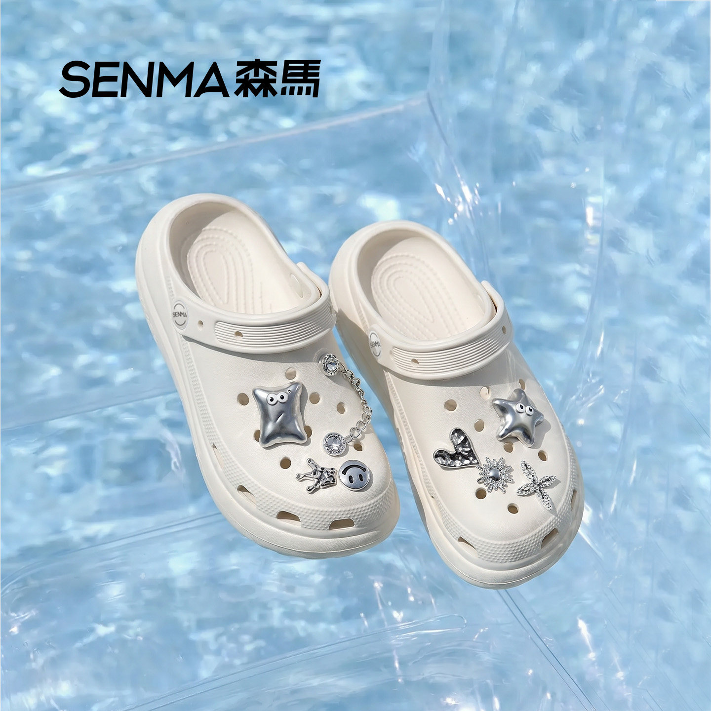 经典洞洞鞋泡芙笑脸星星系列图片
