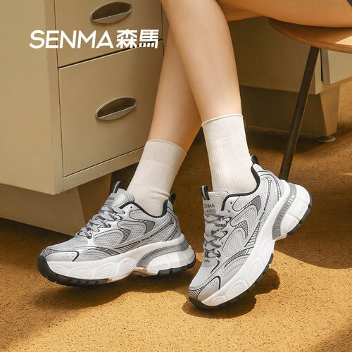 森马老爹鞋女厚底增高百搭轻便