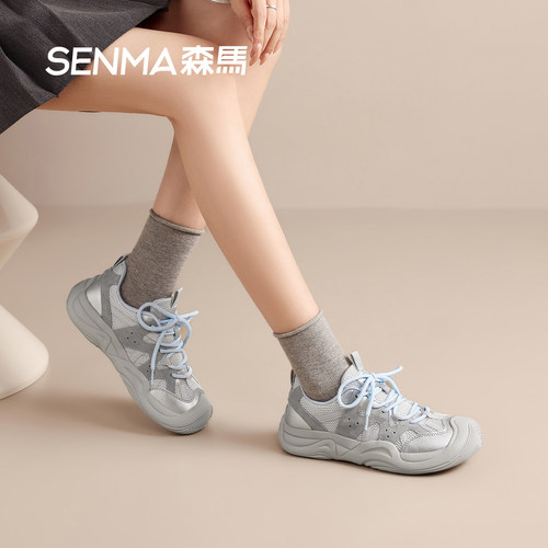 森马女款增高透气德训鞋