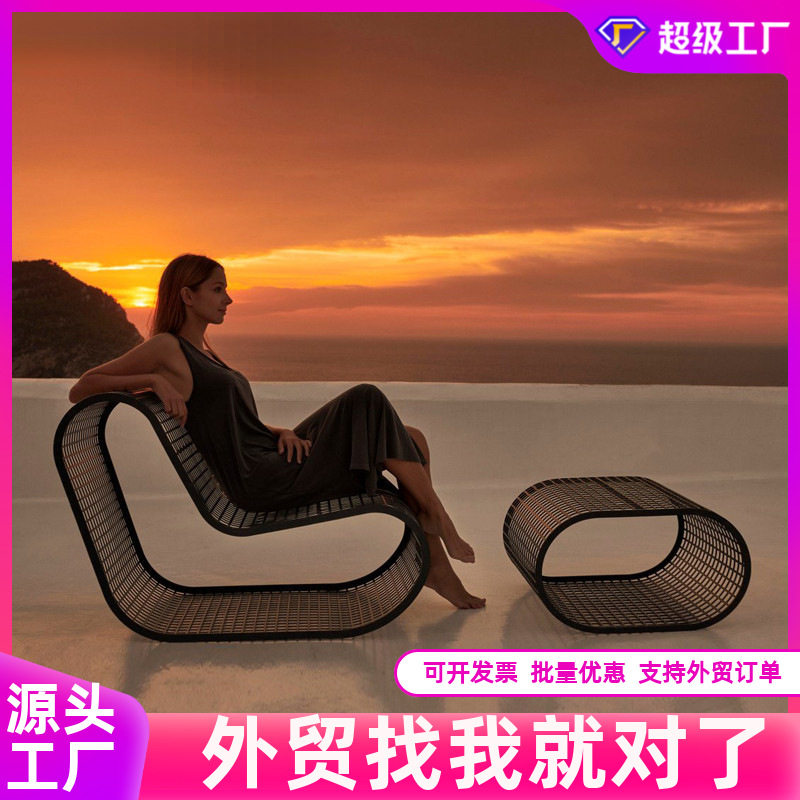 户外沙发游泳池铝合金防锈坐具海滩躺椅阳光房度假防晒防雨编织椅