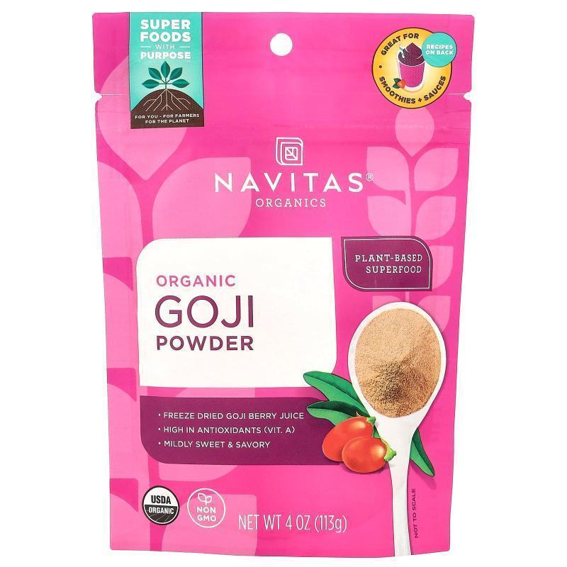 NavitasOrganics有机枸杞粉坚果零食健康原味每日混合酥脆营养饱