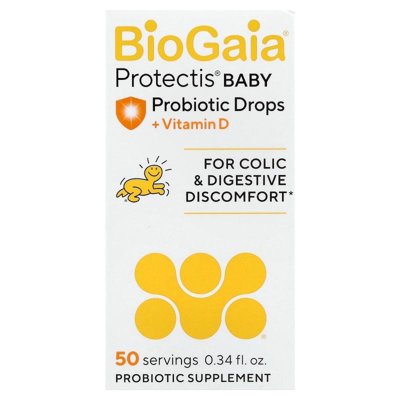 BioGaia拜奥婴幼儿活性益生菌滴剂10ml原装进口肠道运转