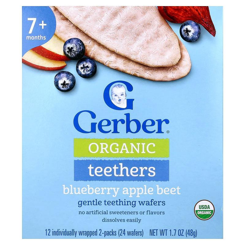 Gerber嘉宝婴儿辅食有机果蔬磨牙饼干牙胶温和出牙片7个月