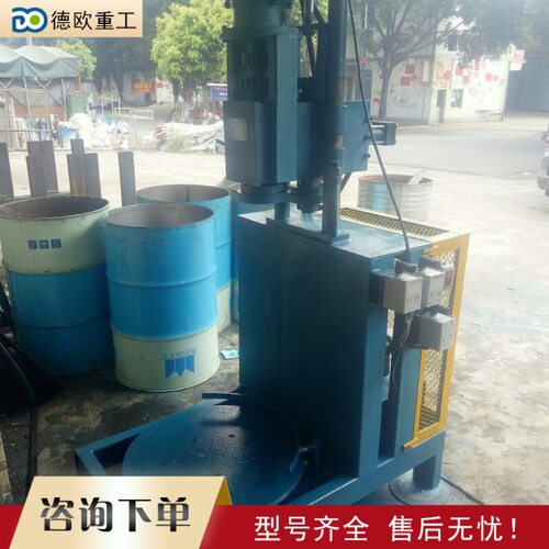 立式油桶切割机 Vertical oil drum cutting machine废旧油桶切盖