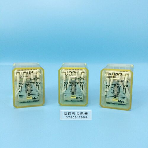 原装日本IDEC和泉 RY4S-UL RH2B-U RY4S-U RH2B-UL小型通用继电器