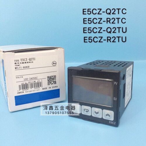原装正品温控表E5CZ-Q2TU E5CZ-R2TU E5CN-Q2TU/E5CN-R2TU温控器