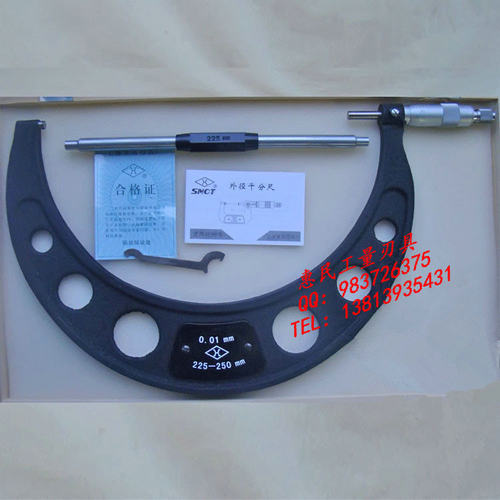 正宗上量外径千分尺200-225-250-275-300-400-500mm 精度0.01