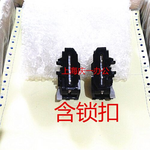 原装航天TY600K 6200 6200+ DN2470 连续进纸器 走纸夹 链轮 皮带
