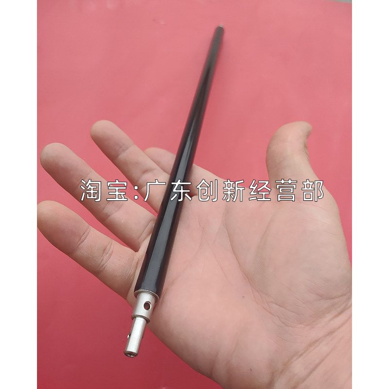 适用理光7502 7503 8000 8001 9001 9002 9003 6503转印充电辊 棍