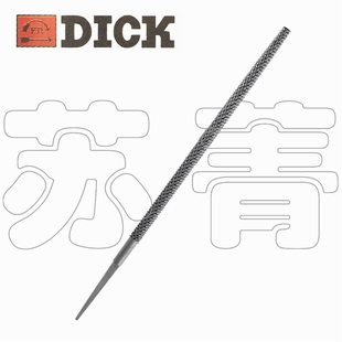 德国原装进口Dick  木材加工粗锉刀 圆形 中等锉纹200mm 250mm