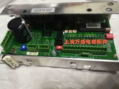 通力电梯配件KM602810G02/G01/KM602800G02通力门机板全新现货