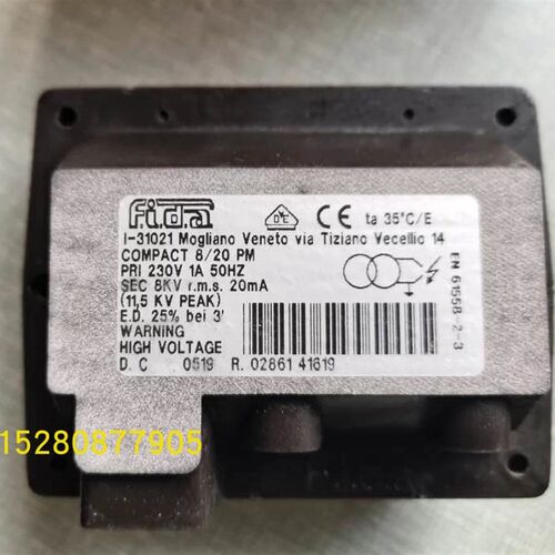 FIDA变压器1*8KV 单双级点火高压包8/20PM 10/20CM COMPACT8/30CM