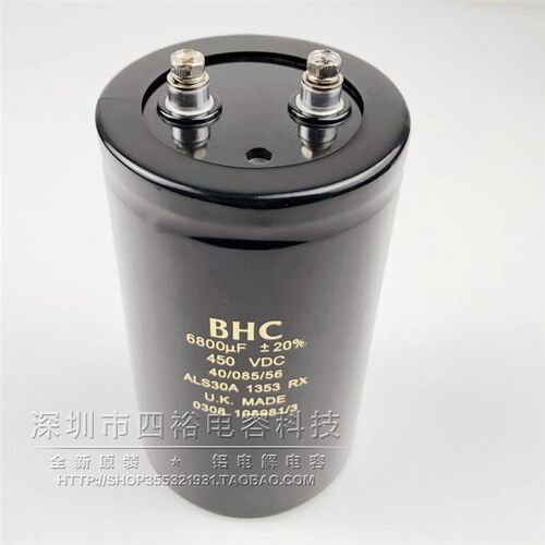 进口原装450V6800UF 英国BHC电解电容 ALS30A1353RX 6800UF450VDC