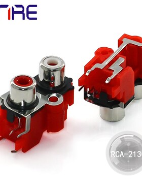 RCA-213C两孔红白音频插座莲花母座AV侧边四脚PCB焊接RCA转接头