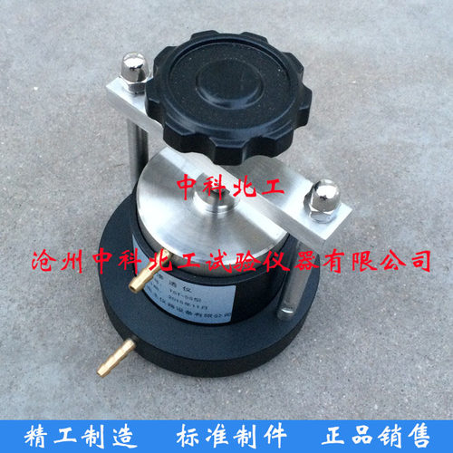 南京南土TST-55土壤渗透仪 变水头渗透仪 渗透仪供水装置土壤渗透