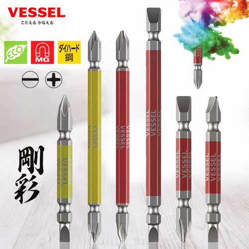 Vessel高硬度强磁双头电动批威威进口十字一字批头咀
