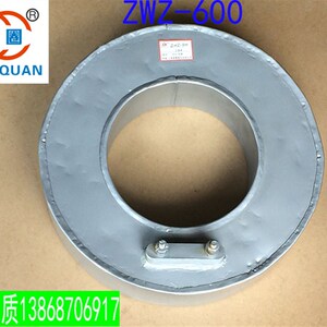ZWZ-600制动器线圈 电磁 抱闸线圈 全铜