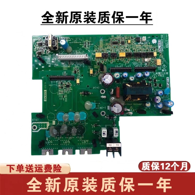 富士LIFT变频器电源驱动板SA536923-01/02电梯LM1-PP 15-4/18.5-4