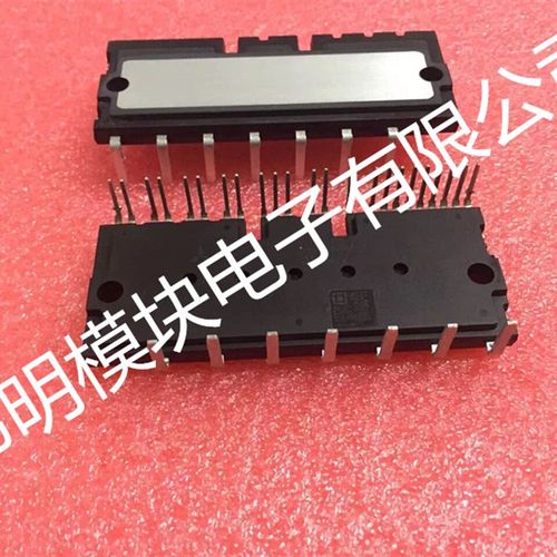 PS21A79 PS21A7A全新原装进口原字质量保证低价售出PS21A78