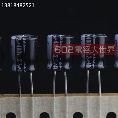 400v2.2尼吉康10*16电解电容器VR胆机DIY音频发烧电源CPU滤波85度